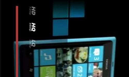 Сторонние приложения YouTube для Windows Phone Скачать ютуб для люмия 2500